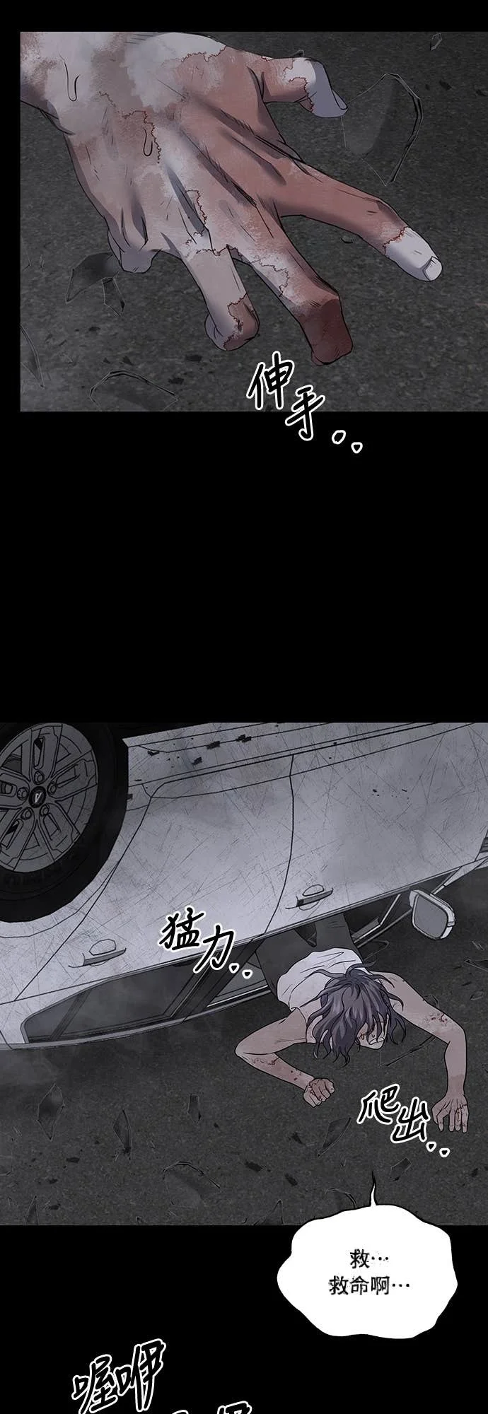 第147页