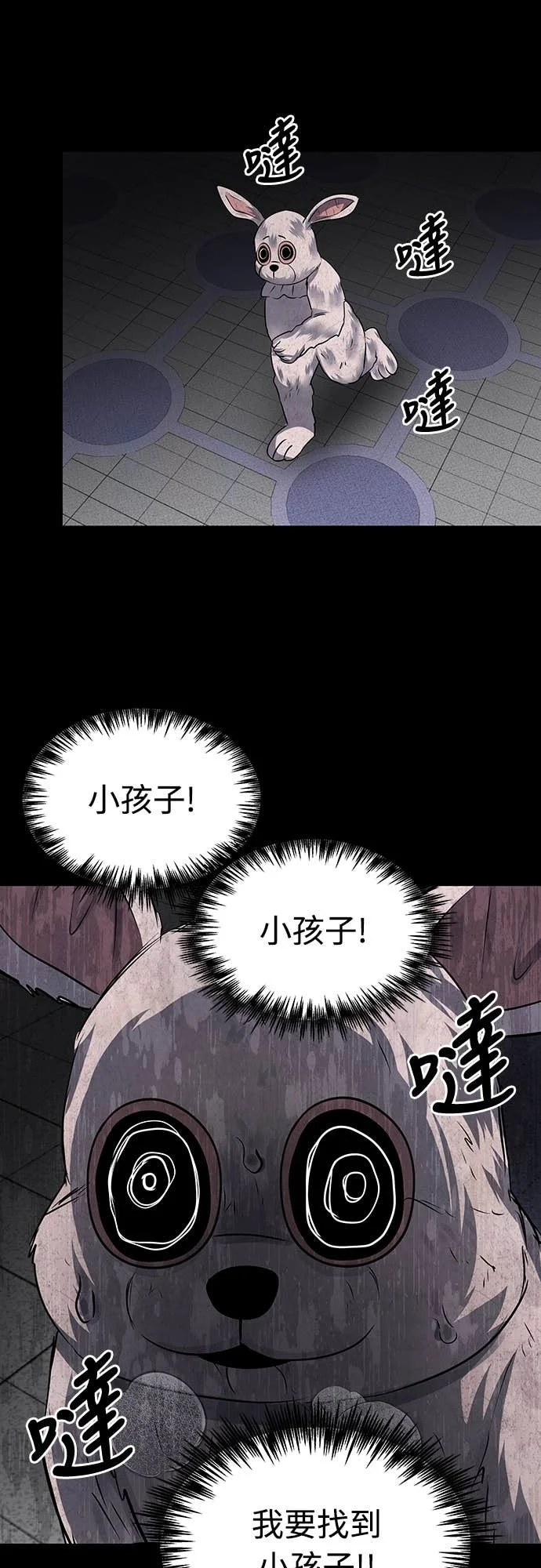 第204页
