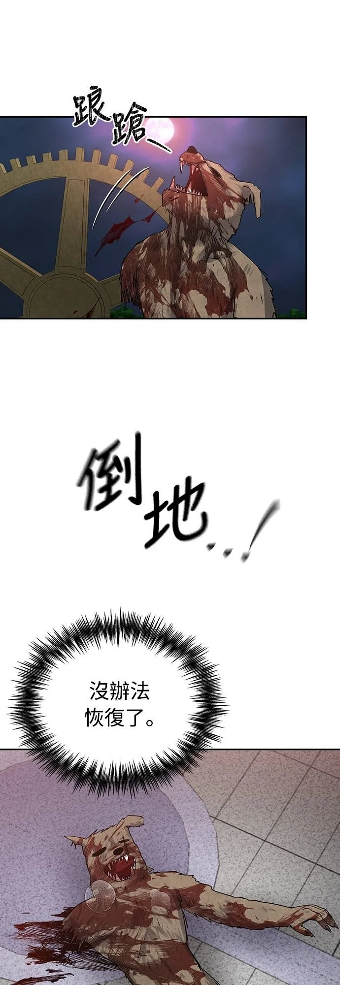 第222页