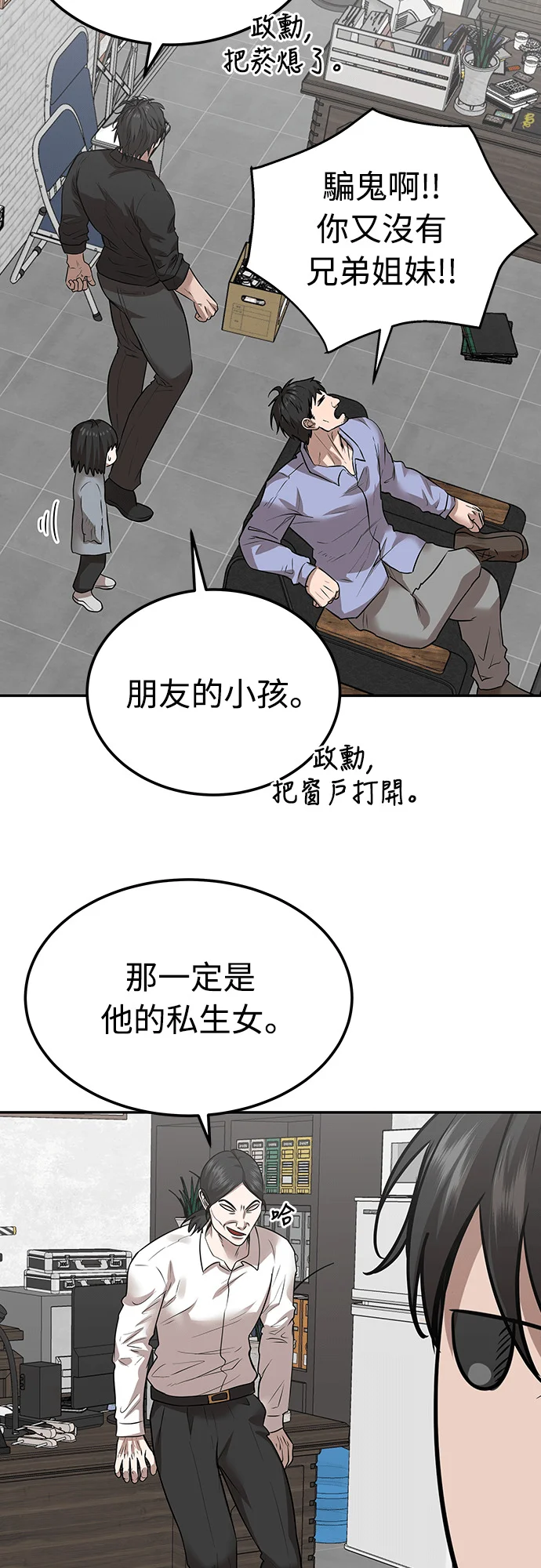 第141页
