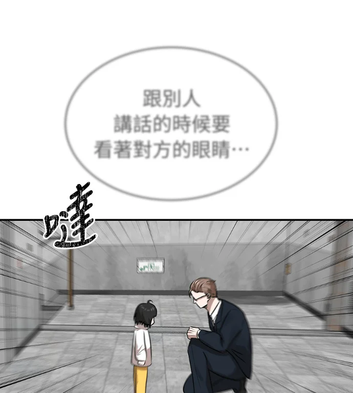 第300页