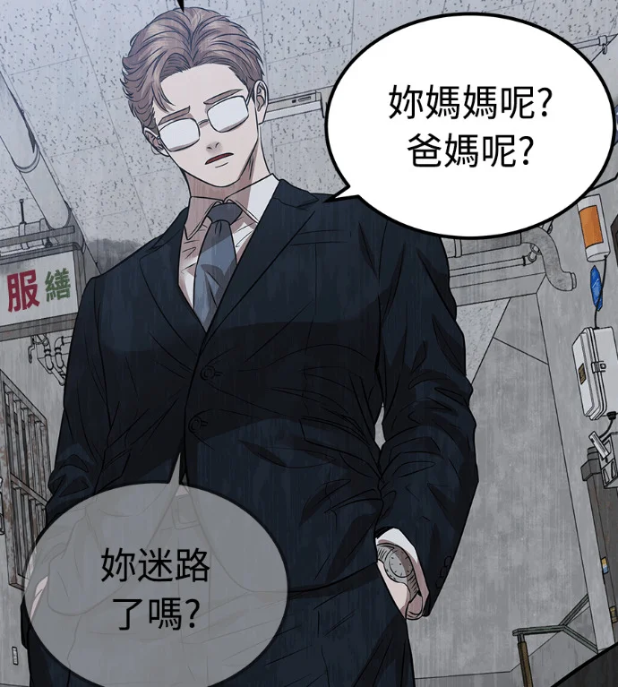 第279页