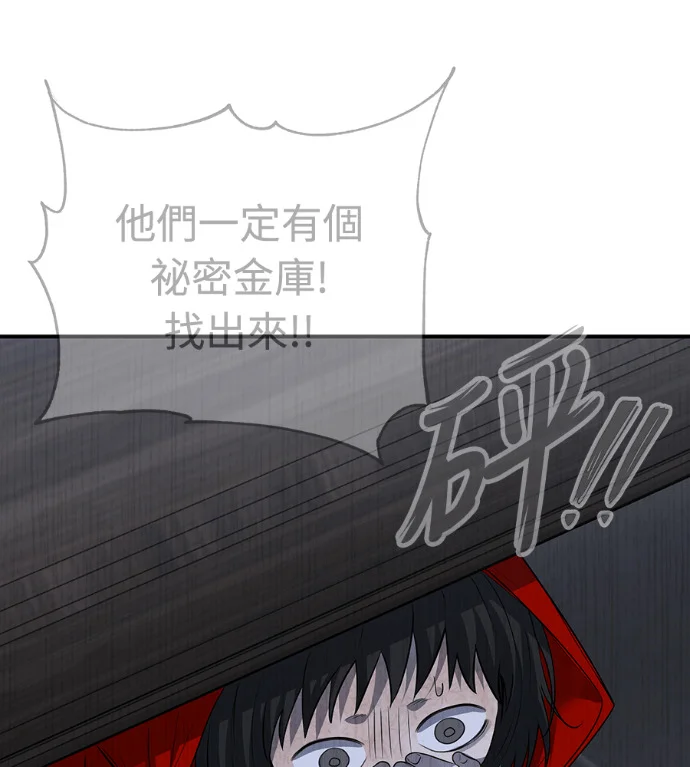 第294页