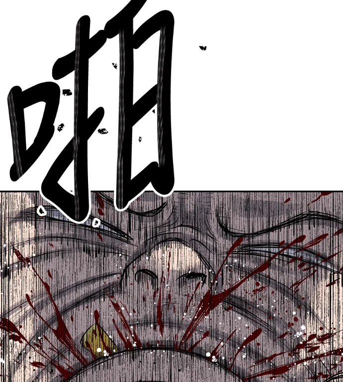 第351页
