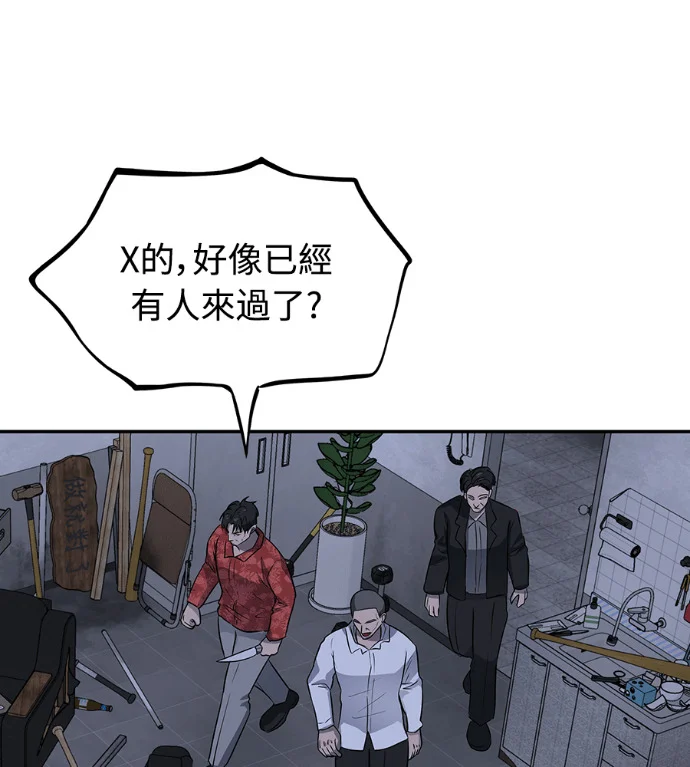 第288页