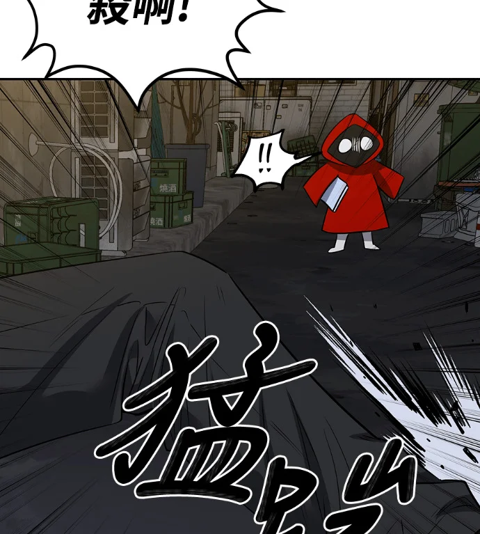 第261页
