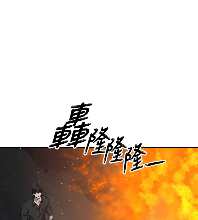 第300页