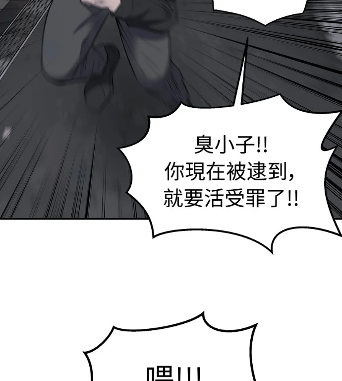 第213页