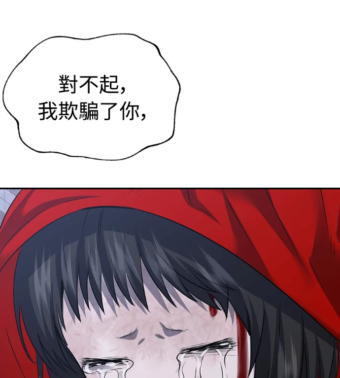 第306页