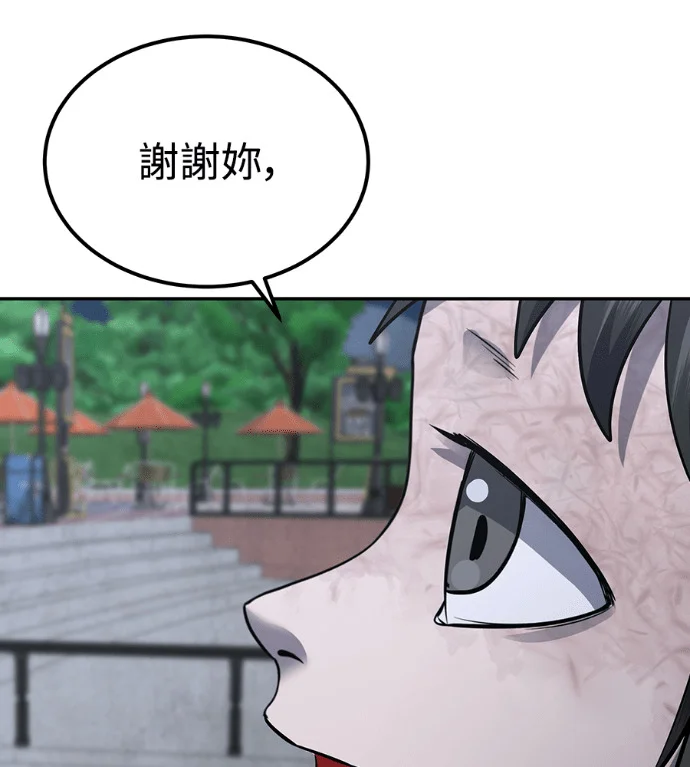 第702页