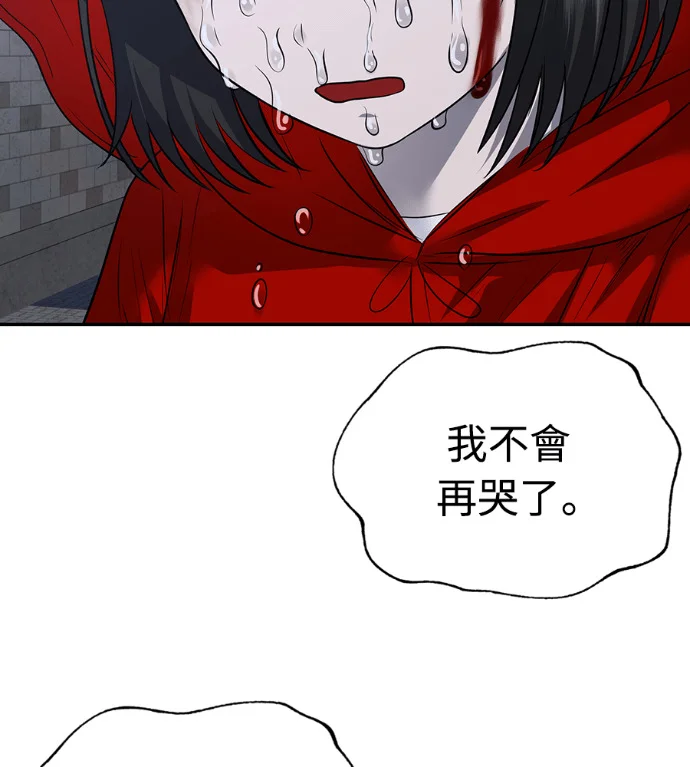 第309页