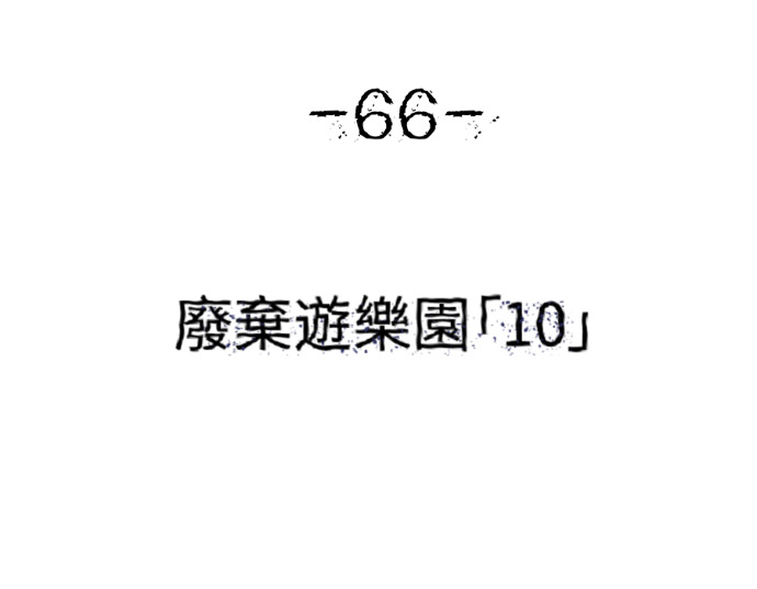 第426页