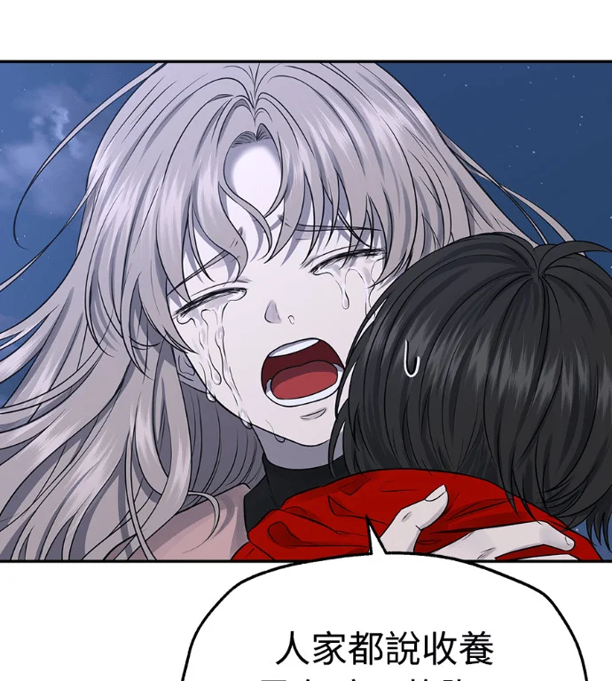 第555页