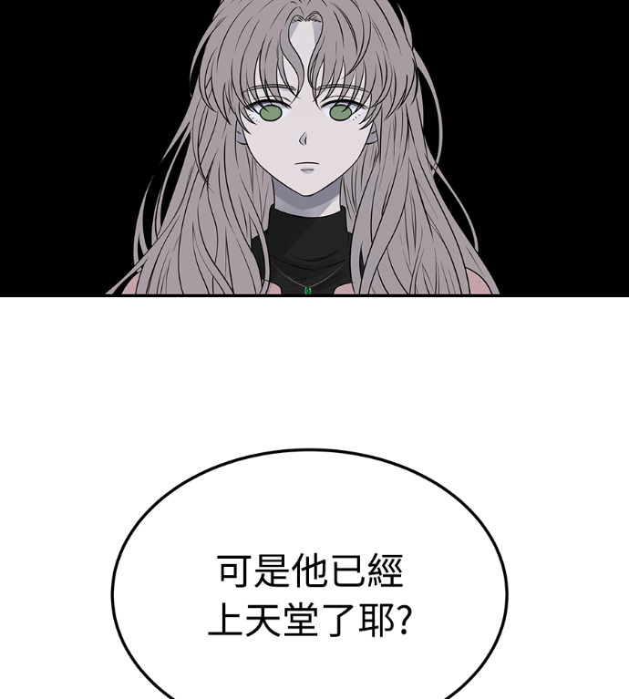 第588页