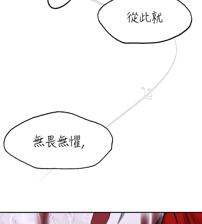 第330页