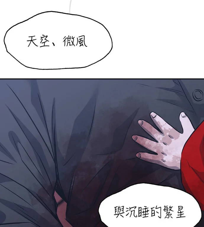 第351页
