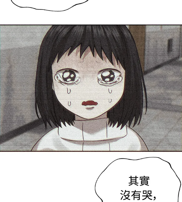 第297页