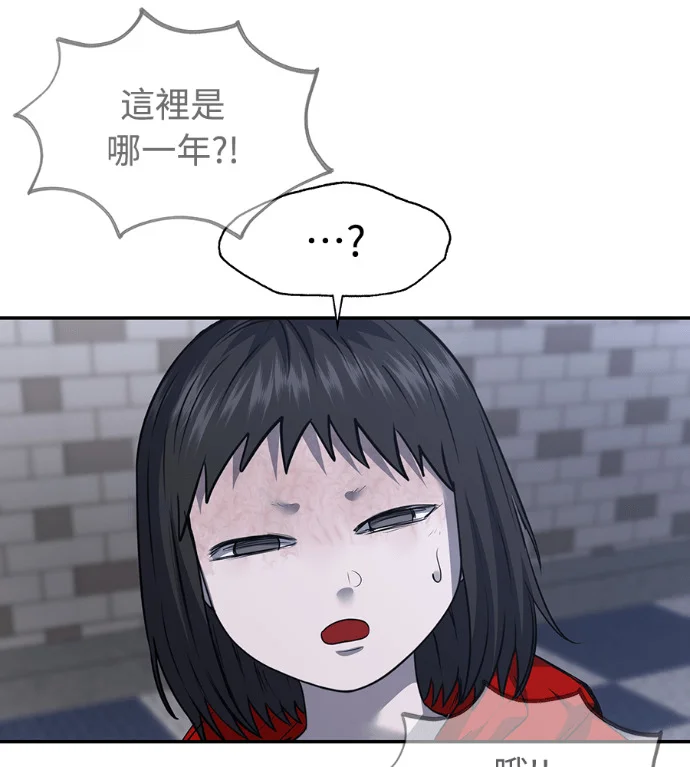 第441页