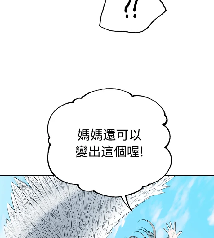 第621页