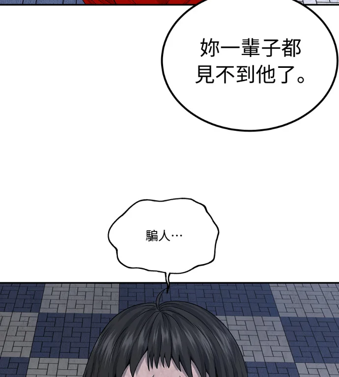 第600页