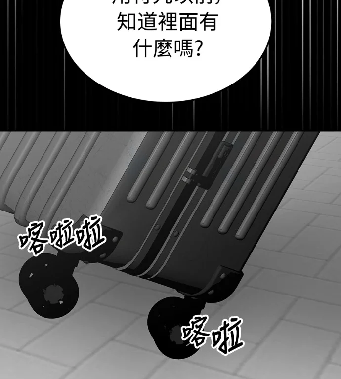 第522页
