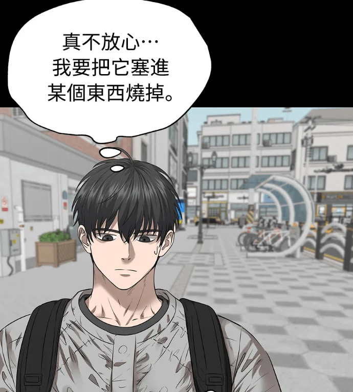 第546页