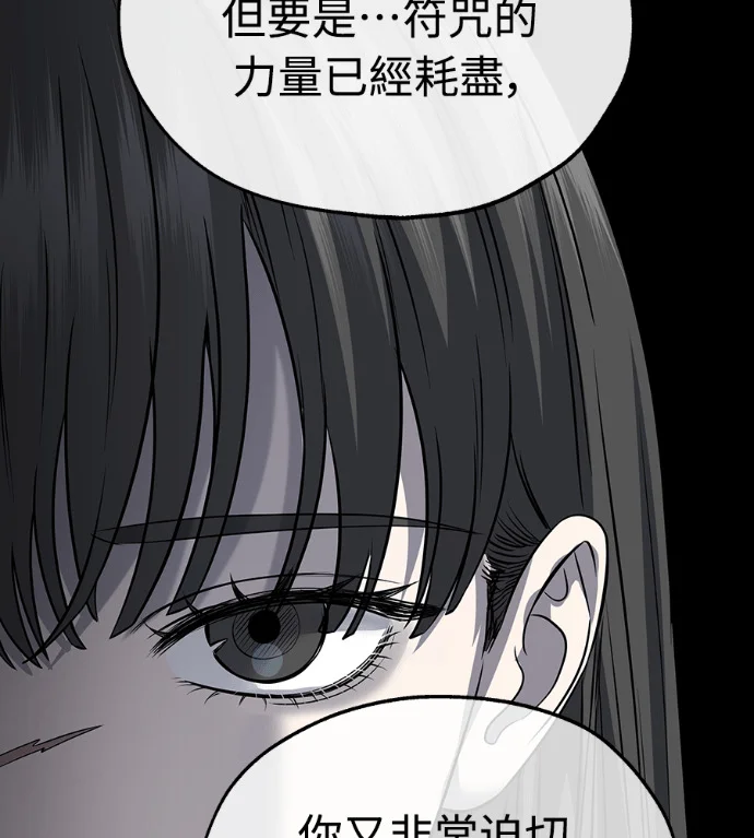 第552页