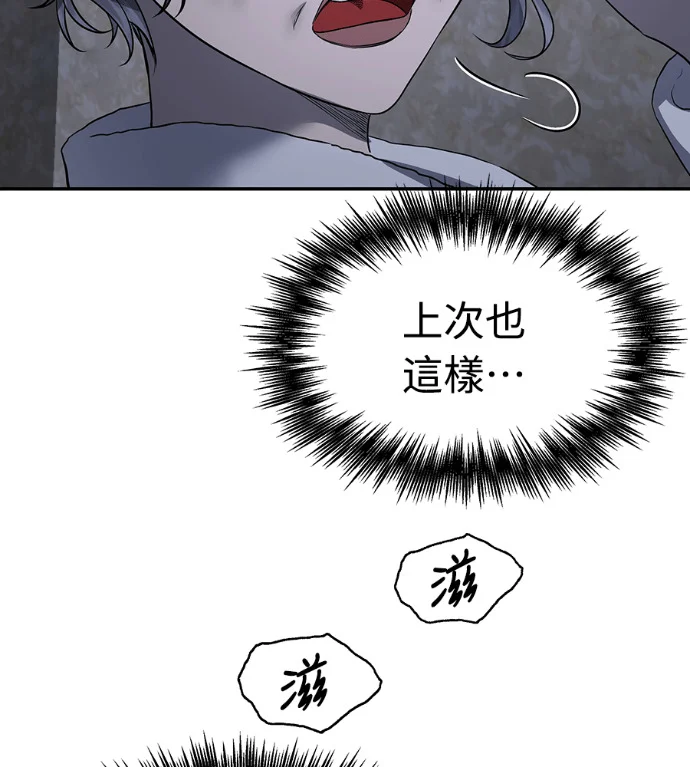 第255页