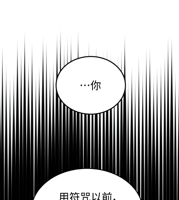 第519页