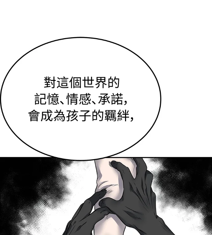 第384页