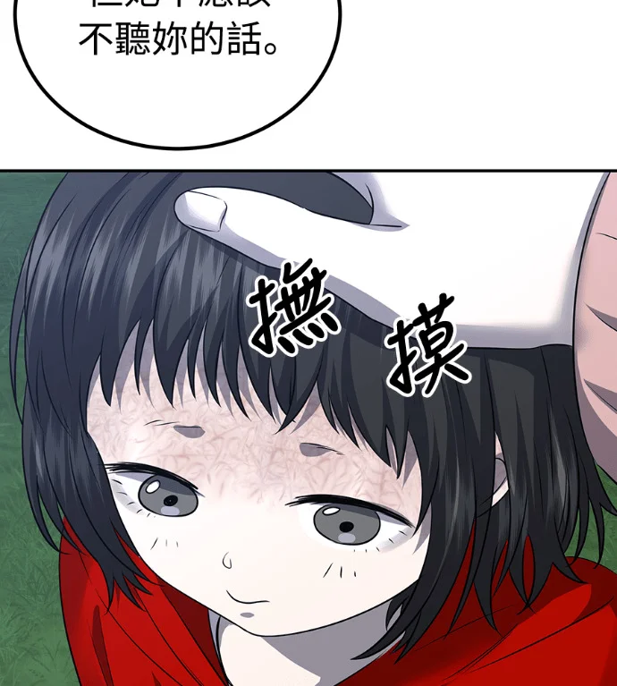第414页