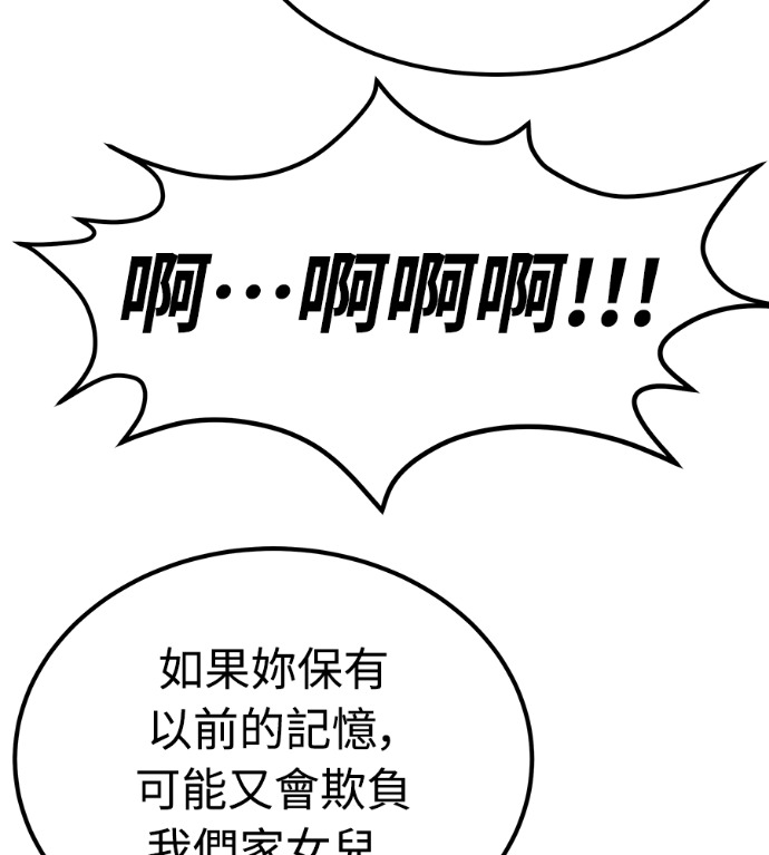 第288页