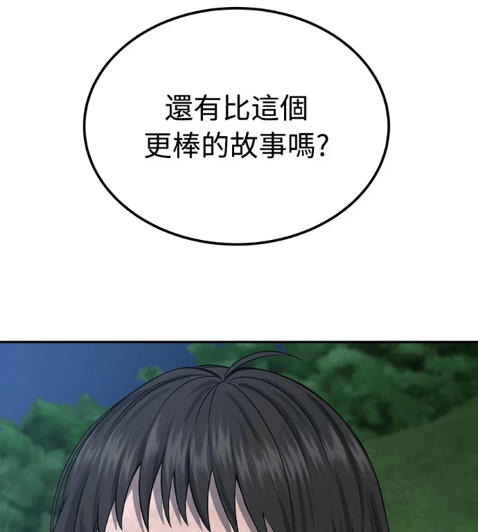 第402页