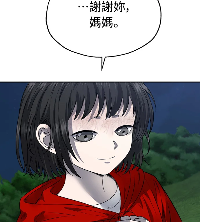 第435页