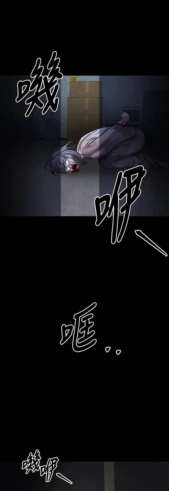 第174页