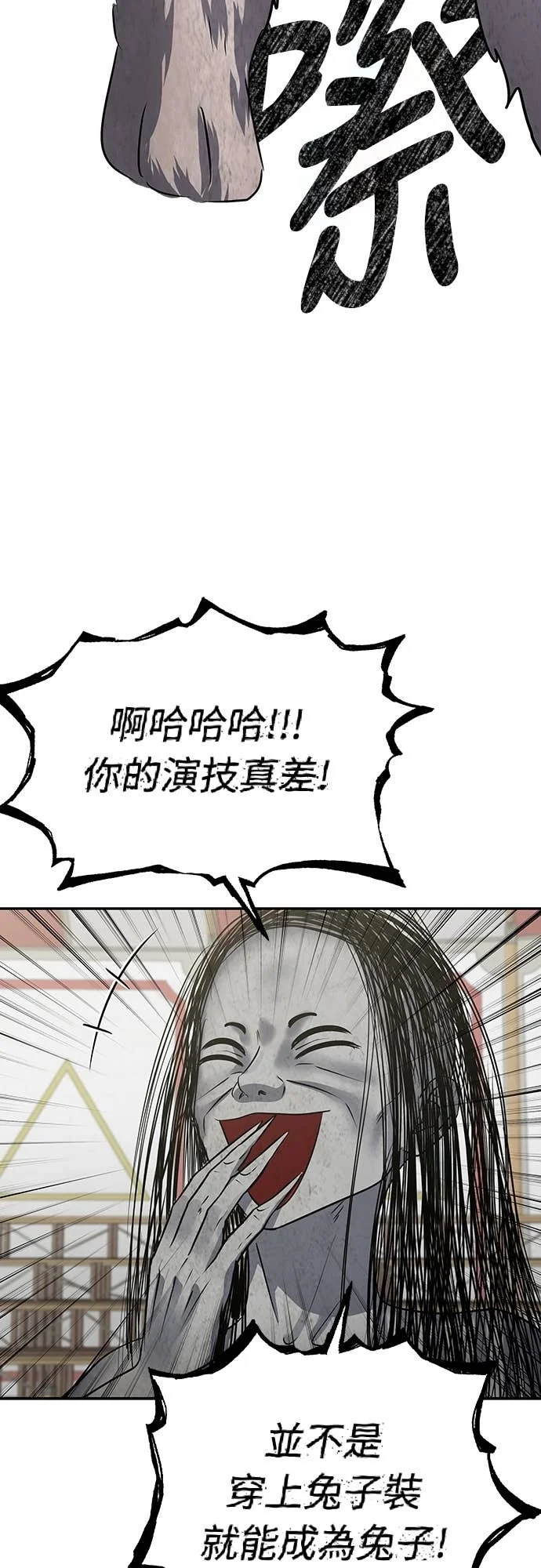 第195页