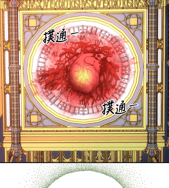 第408页