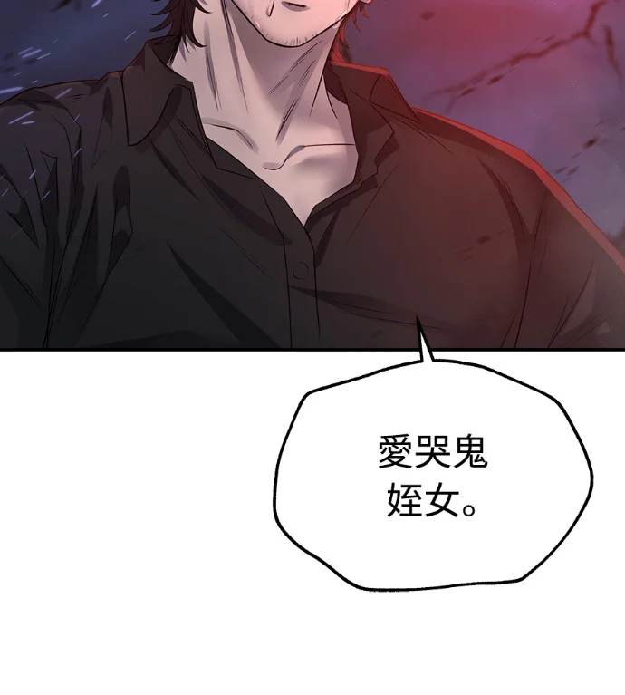 第537页