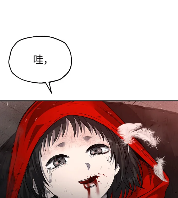 第543页