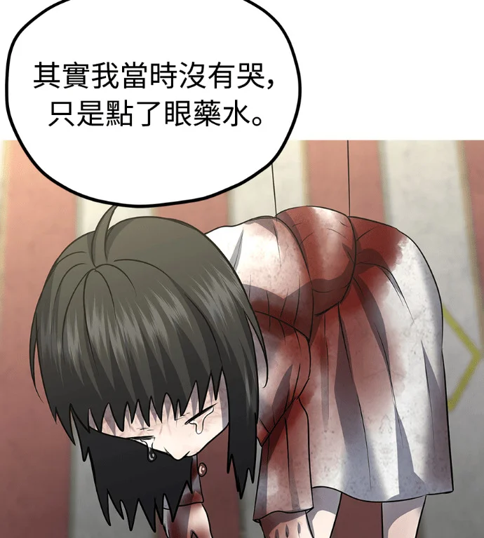 第507页