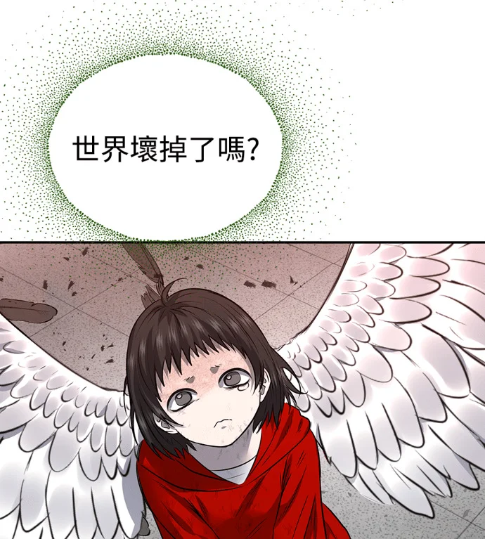 第378页