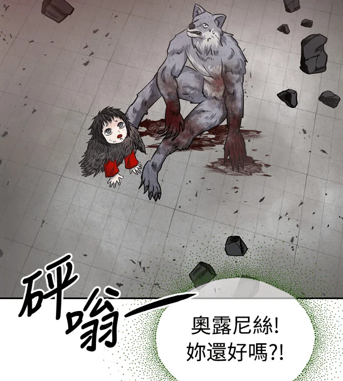 第363页