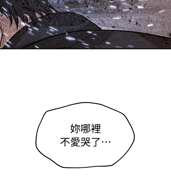 第531页