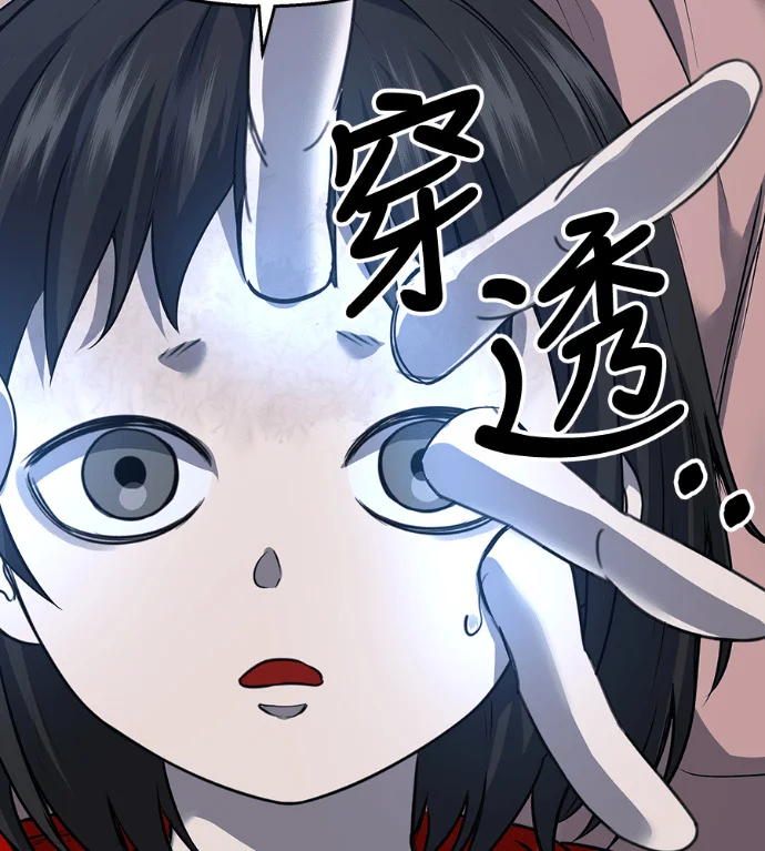 第222页