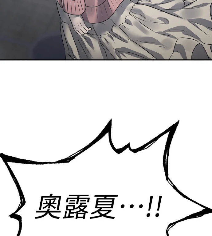 第483页