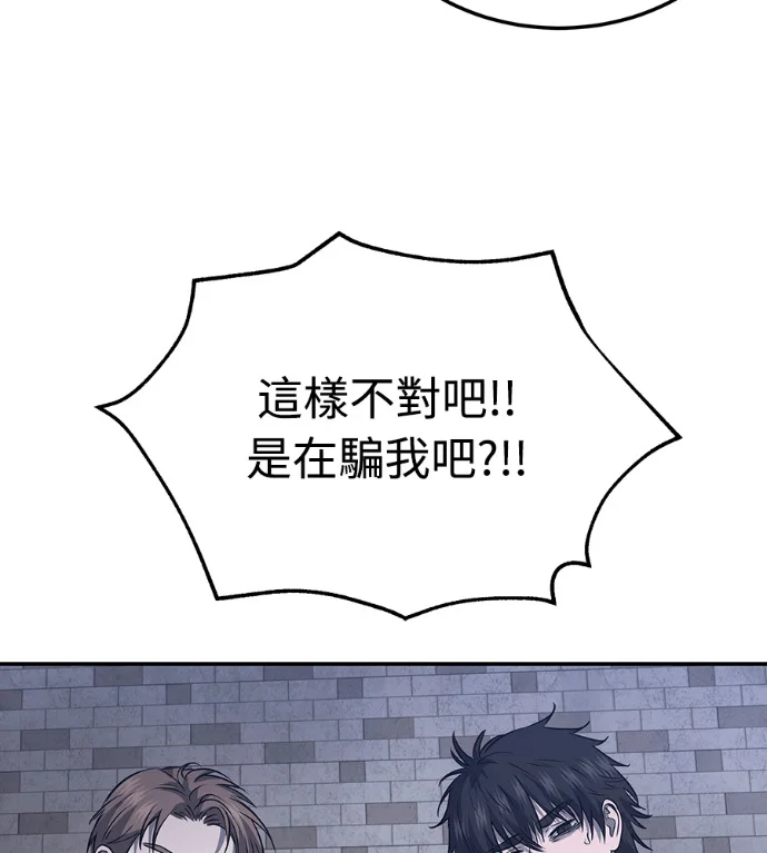 第258页