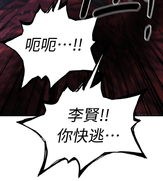 第507页