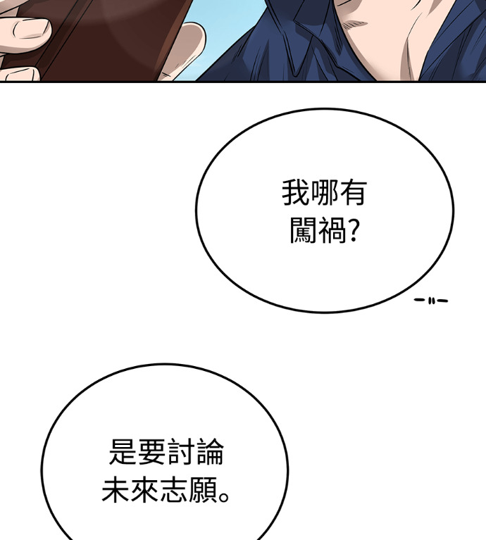 第333页