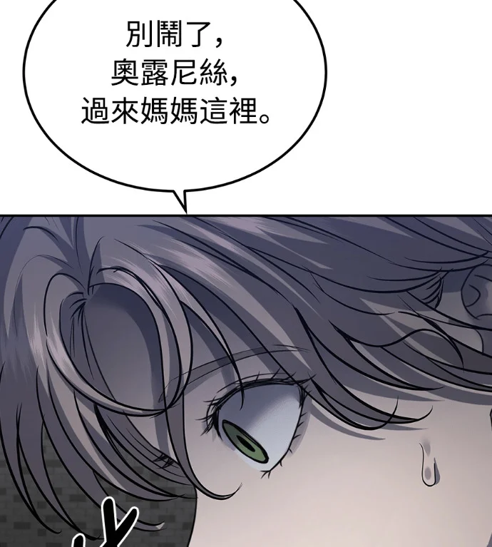 第252页