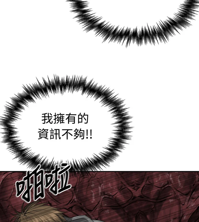 第258页